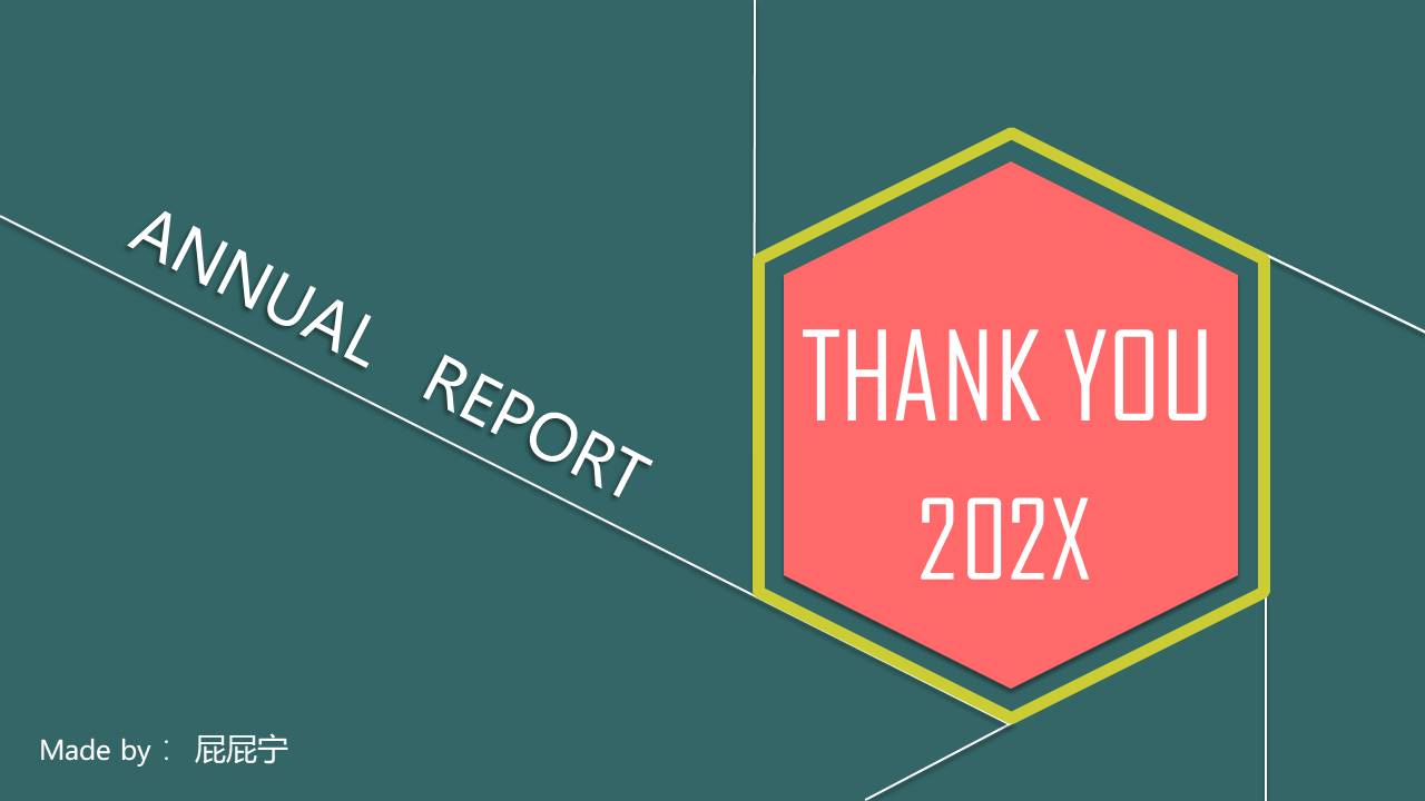 扁平风格(56).pptx